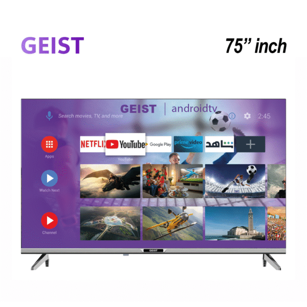Smart TV 75" UHD 4K pouces au Maroc